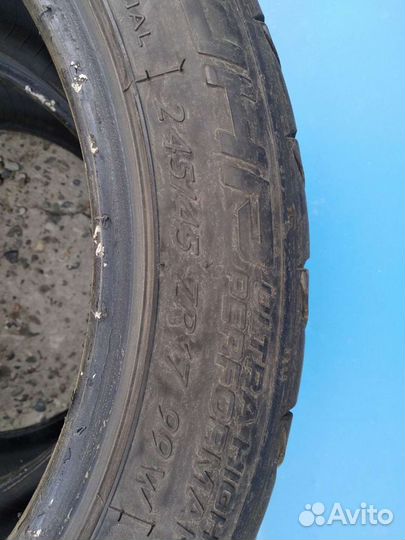 Tigar UHP Ultra High Performance 245/45 R17