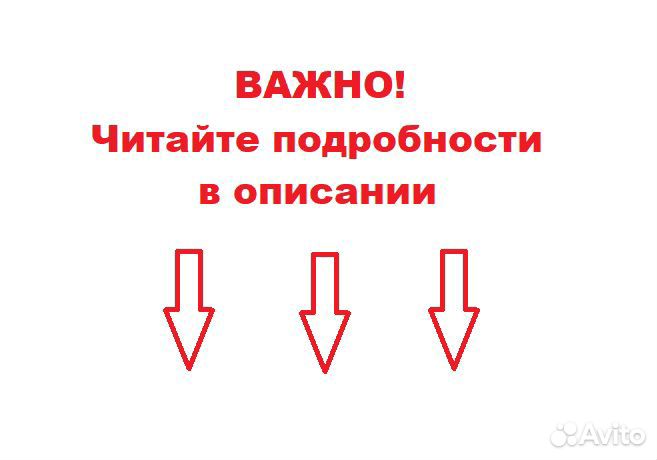 Запчасти под заказ с разбора Toyota Estima 1997-22