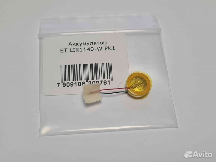 Аккумулятор ET LIR1140-W PK1 (3.6V CP1140)