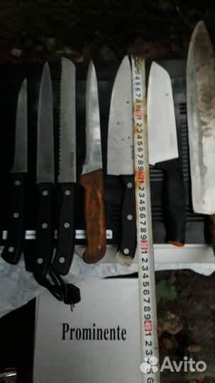 Кухонные ножи