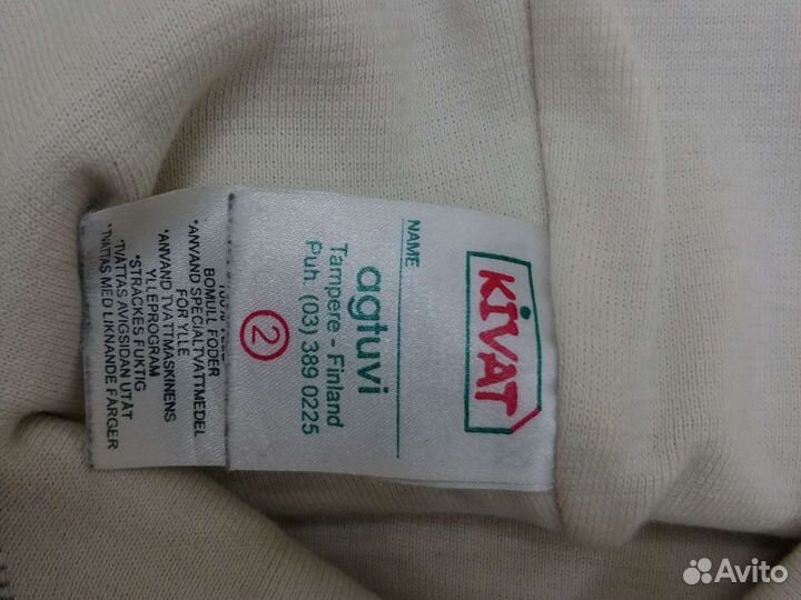 Шапка шлем kivat 2