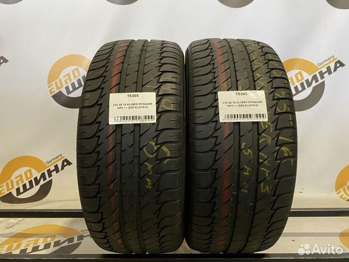 Continental Conti4x4WinterContact 255/55 R18