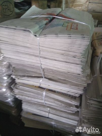 Газета в пачках