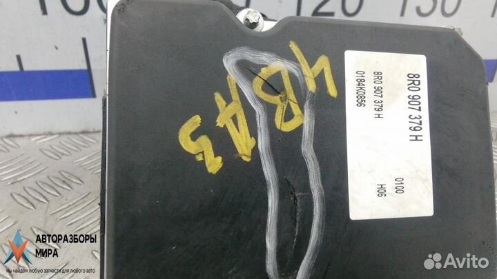 Блок ABS Audi Q5 8R 2011 8R0907379H