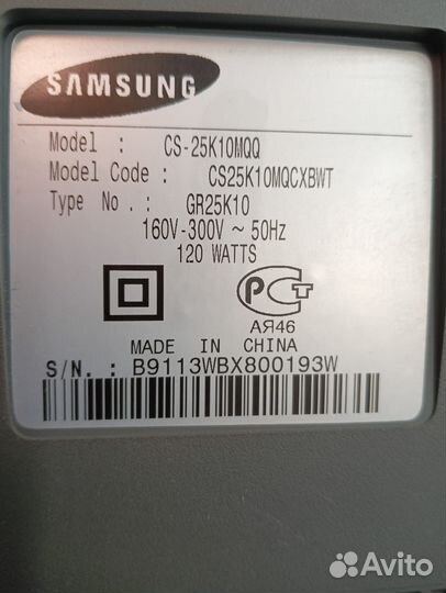 Телевизор samsung бу