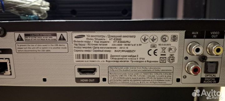 Домашний кинотеатр samsung HT-E3550