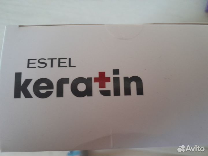 Новый набор эстель Кератин