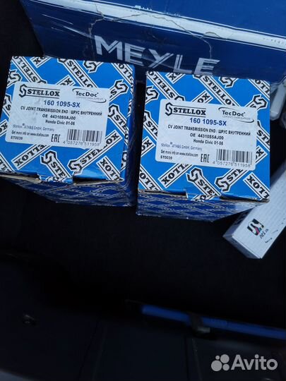 Шрус граната внутренняя honda civic 7