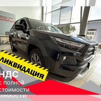 Новый Toyota RAV4 2.0 CVT, 2023, цена 4 449 000 руб.