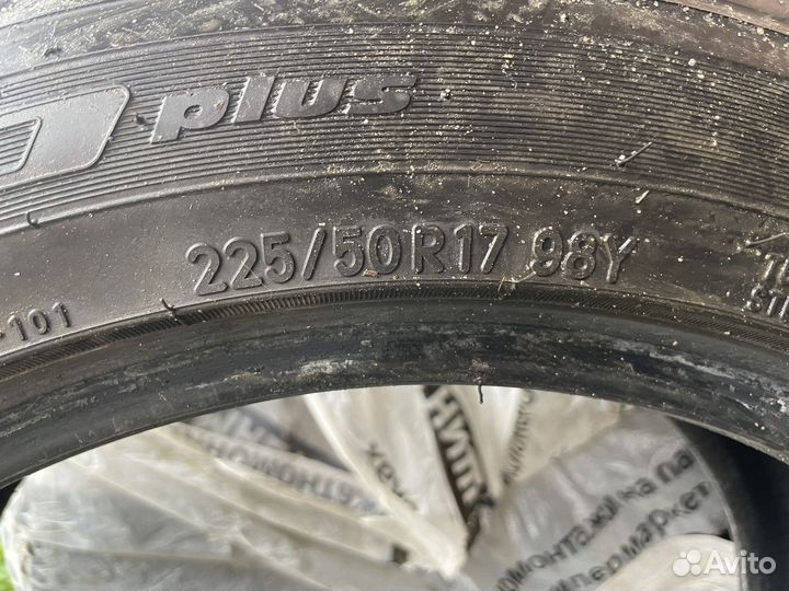 Nitto NT830+ 225/50 R17