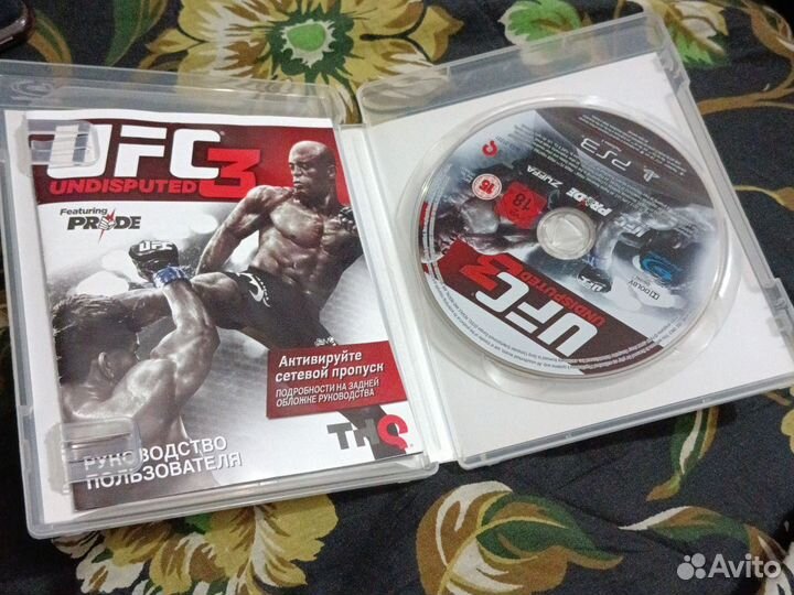 Ufc undisputed 3 ps3