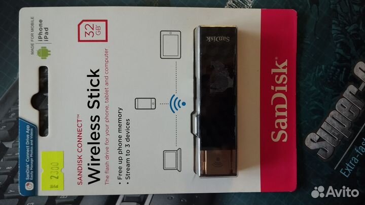 Usb флешка