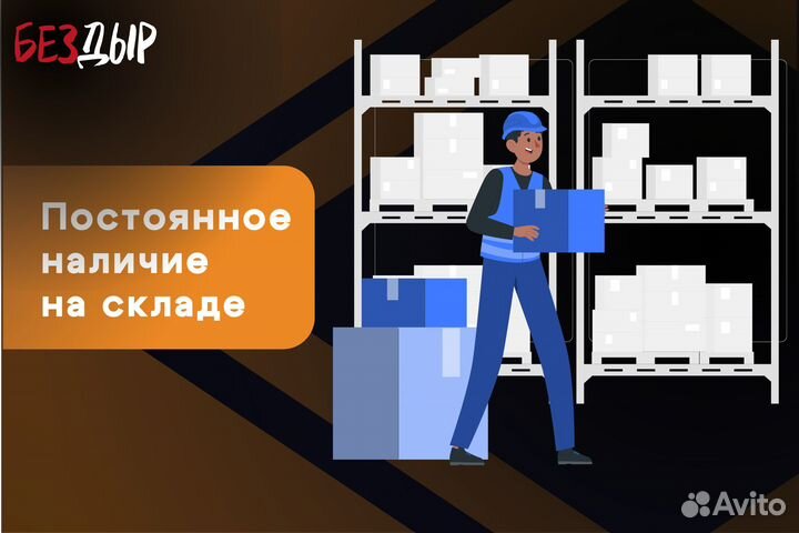 Кузовная арка Cadillac SRX 2 левая