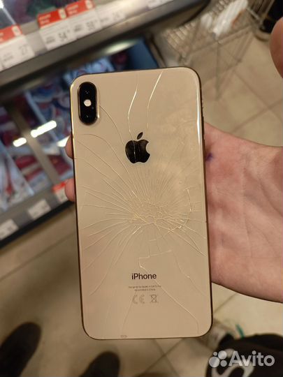 iPhone Xs Max, 256 ГБ