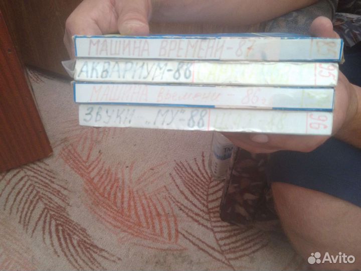 Магнитные бабины