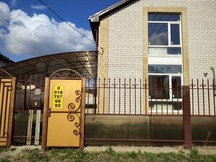 Коттедж 97,3 м² на участке 3 сот.