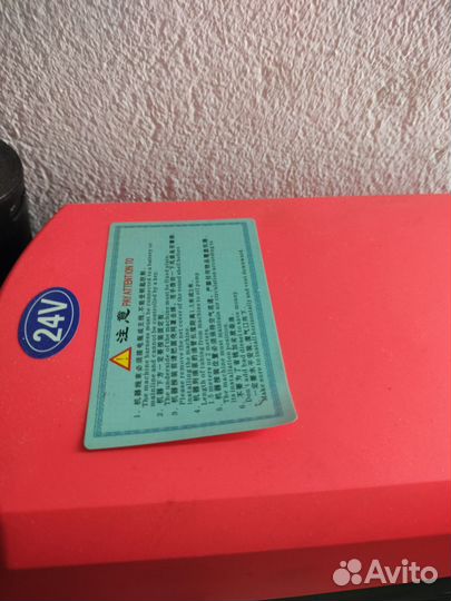 Автономный отопитель автомобильный, 24В, 8000 Вт