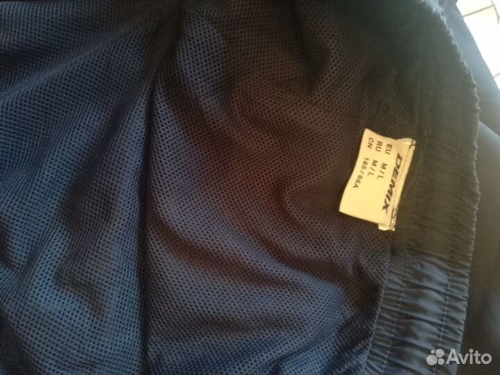 Спортивный костюм