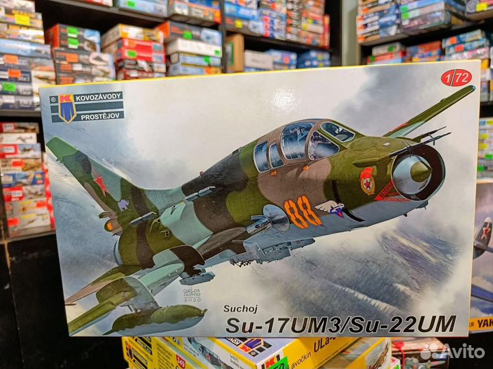 KPM0208 Истребитель Су-17ум3/Су-22ум 1/72