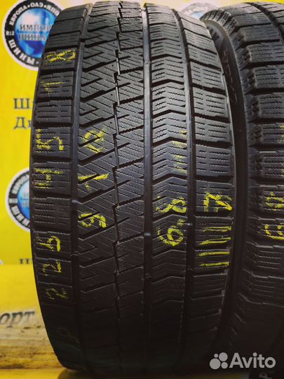 Bridgestone Blizzak VRX2 225/45 R18 91Q