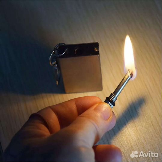 Вечная спичка