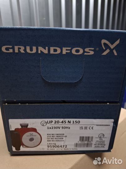 Циркуляционный насос Grundfos UP 20-45 N 150