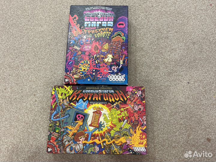 Настольные игры