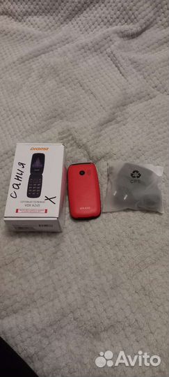 DIGMA VOX A245 Dual sim
