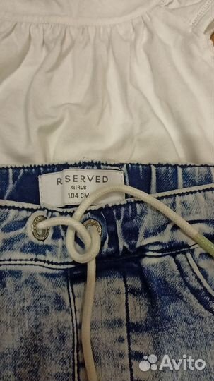 Отдам бесплатно детские вещи пакетом