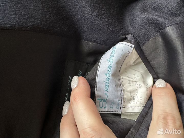 Пальто кашемировое