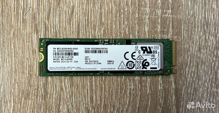 Samsung 256 гб