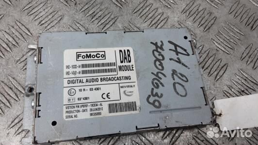 Блок управления jaguar XF (X250) (1NN10NC02)