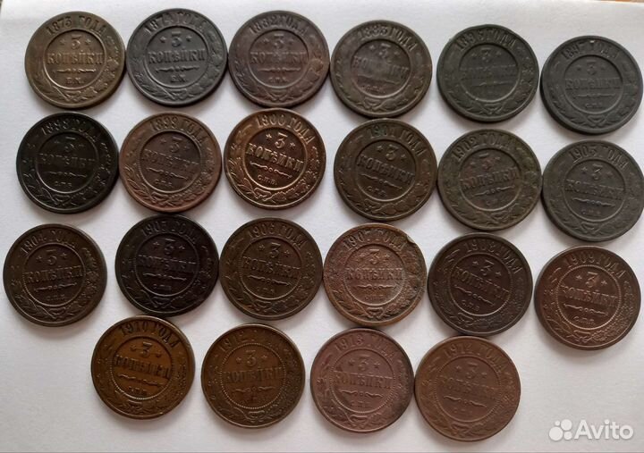 Медные монеты
