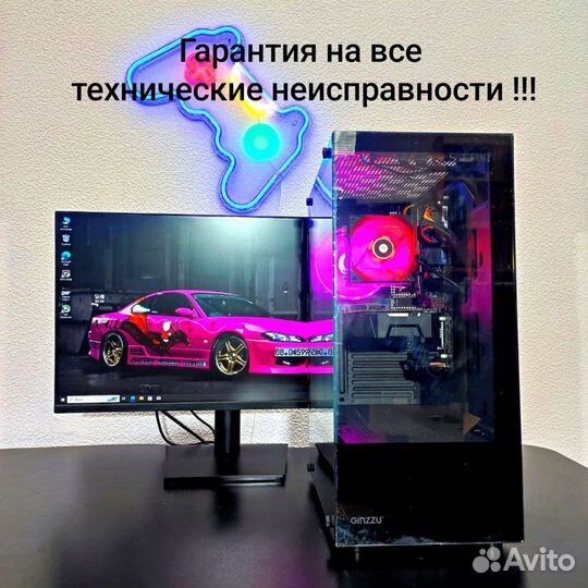 Игровой пк / Core i5 / GTX 1050 Ti / DDR3 16GB