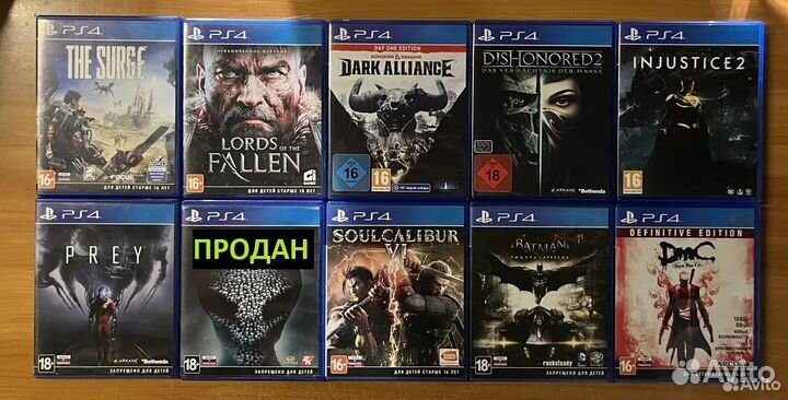 PS4 игры по 1500