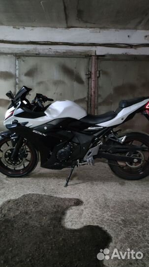 GSX250R