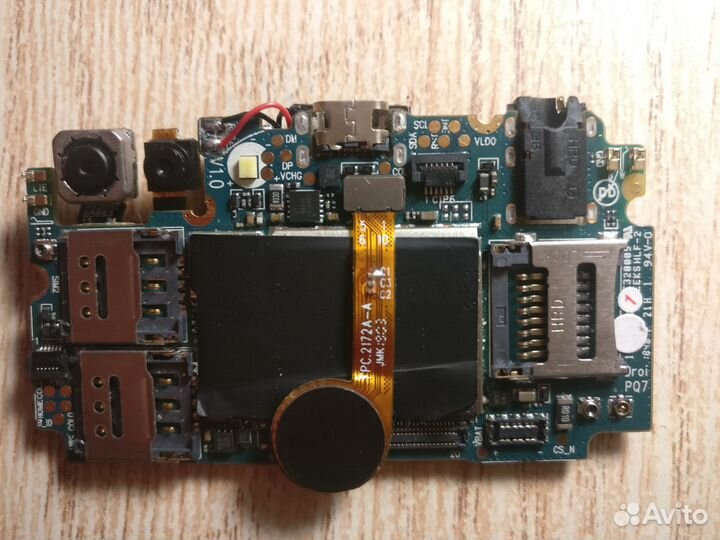 Leagoo power 2 PRO материнская плата для телефона