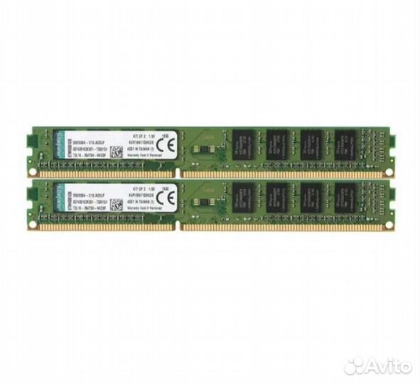 Оперативная память ddr3 2/4 1600