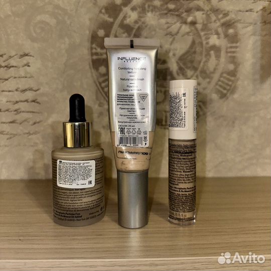 Косметика catrice influence manly pro