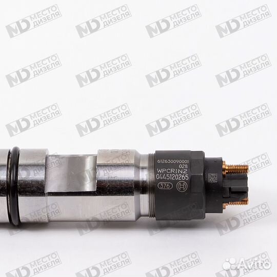 Дизельная форсунка bosch 0445120265
