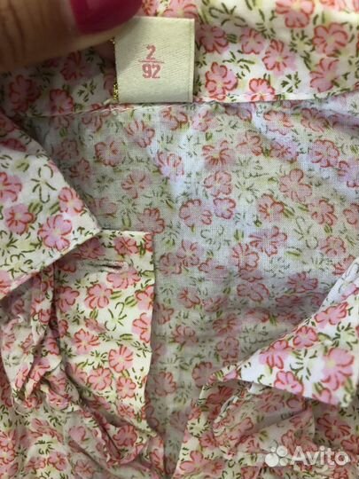 Детские вещи