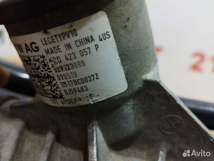 Рулевая рейка skoda rapid 2