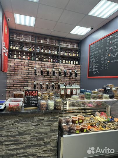 Продавец разливного пива