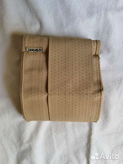 Бандаж для беременных 48-50