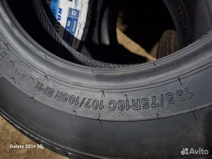 Arivo Winmaster ARW6 195/75 R16C 107R