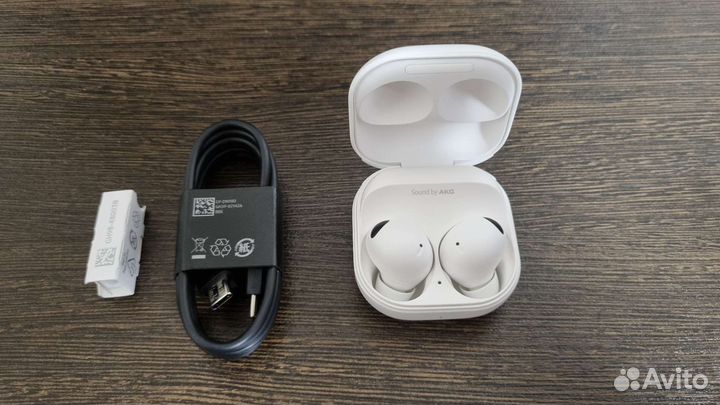 Samsung galaxy buds 2 pro