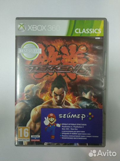 Игра на Xbox 360 Tekken 6