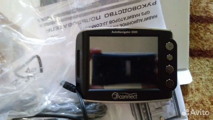 Навигатор для авто