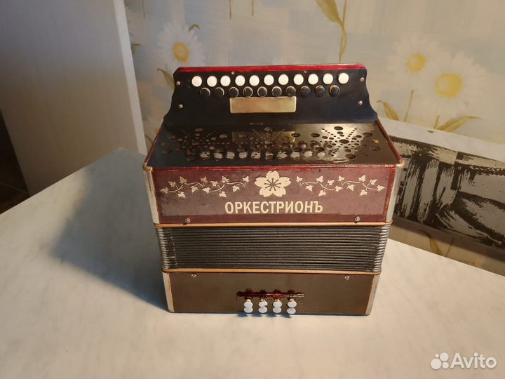 Антикварная хроматическая Гармонь 1916года