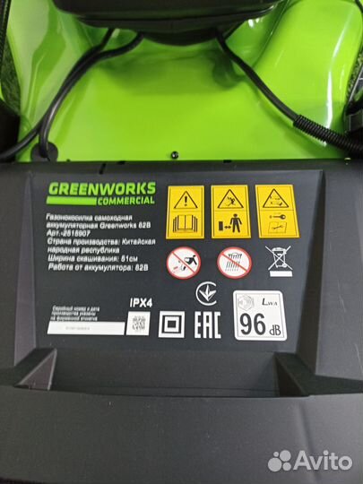 Газонокосилка Greenworks 82V GC82LM51SP2 (2515907)